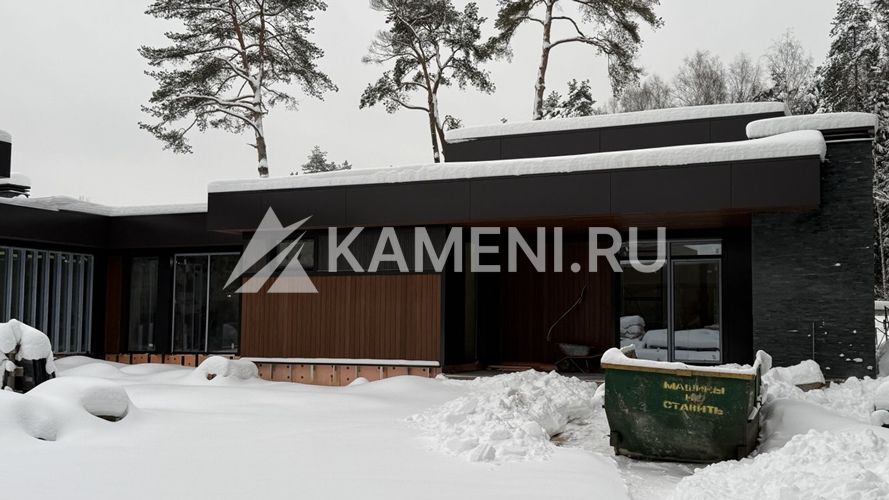 Отделка фасада дома Сланцем (4966)