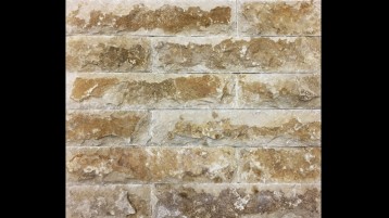 Доломит фасадный