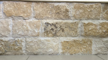 Доломит фасадный