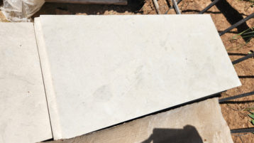 Известняк бело-серый (ИДА)