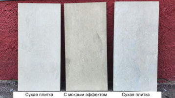 Известняк бело-серый (ИДА)