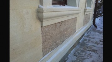 Натуральный облицовочный камень для отделки фасадов (0403)