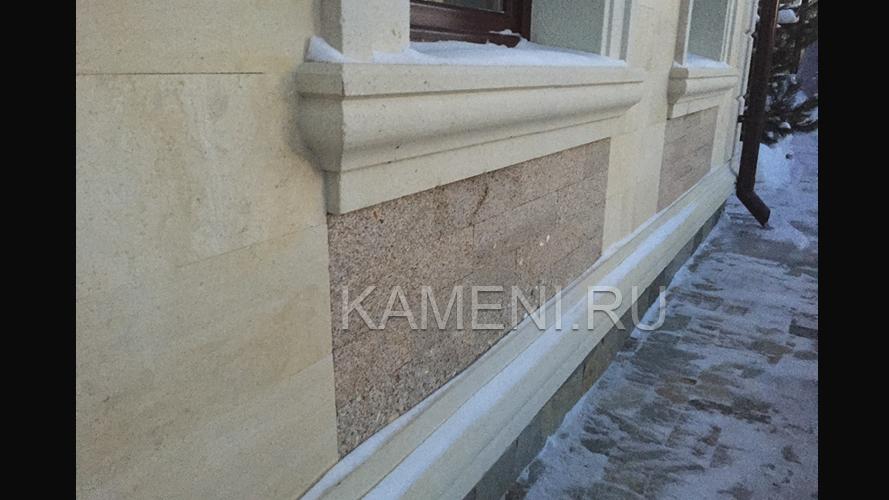 Натуральный облицовочный камень для отделки фасадов (0403)