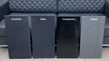 Гранит Абсолют Блэк (Индия)