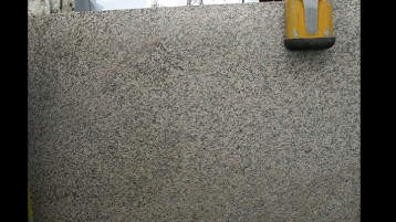 Гранит Тайгер Скин Еллоу