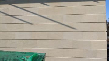 Песчаник светлый (ПДБ)