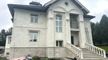 Фасад из известняка белого ИДА и доломита Геналдон (4076)