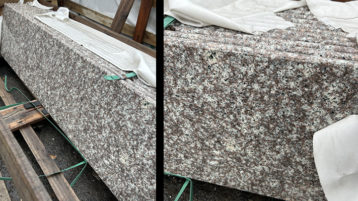 Гранит Бейн Брук Браун (G664)