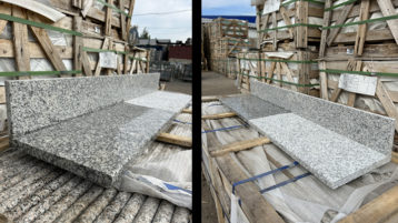 Гранит G602 [Роял Грей] (Китай)