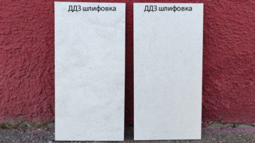 Доломит Белый