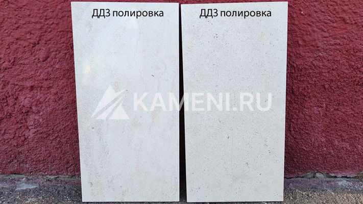 Ступени из белого доломита ДДЗ