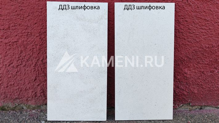 Ступени из белого доломита ДДЗ